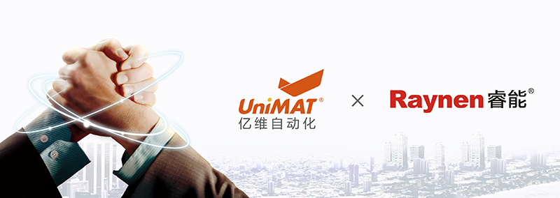美高梅官网正网自动化SMART PLC震撼上市.jpg