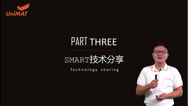 美高梅官网正网自动化SMART PLC震撼上市.jpg