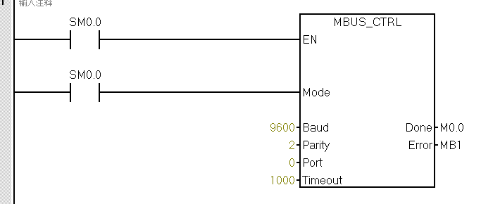美高梅官网正网自动化UN 200 SMART Modbus RTU快速入门