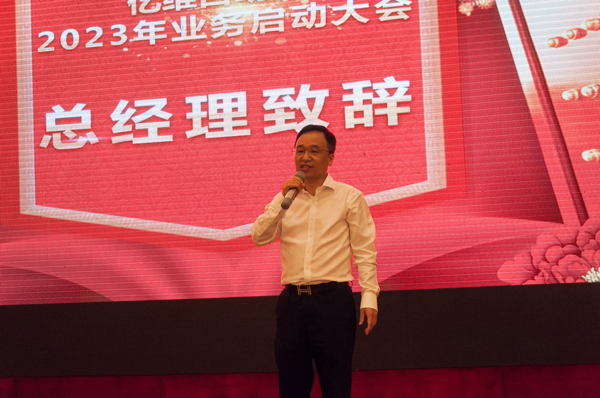 美高梅官网正网自动化2023年业务启动大会圆满举行.jpg
