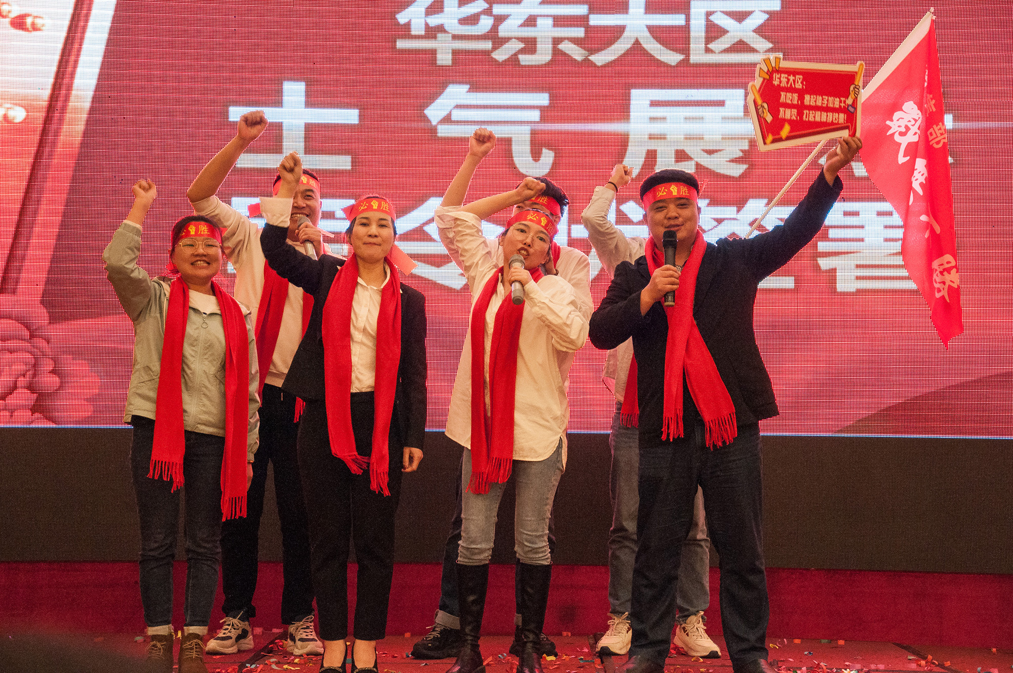 美高梅官网正网自动化2023年业务启动大会圆满举行.jpg