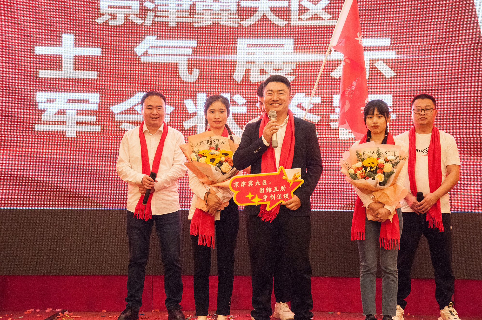 美高梅官网正网自动化2023年业务启动大会圆满举行.jpg