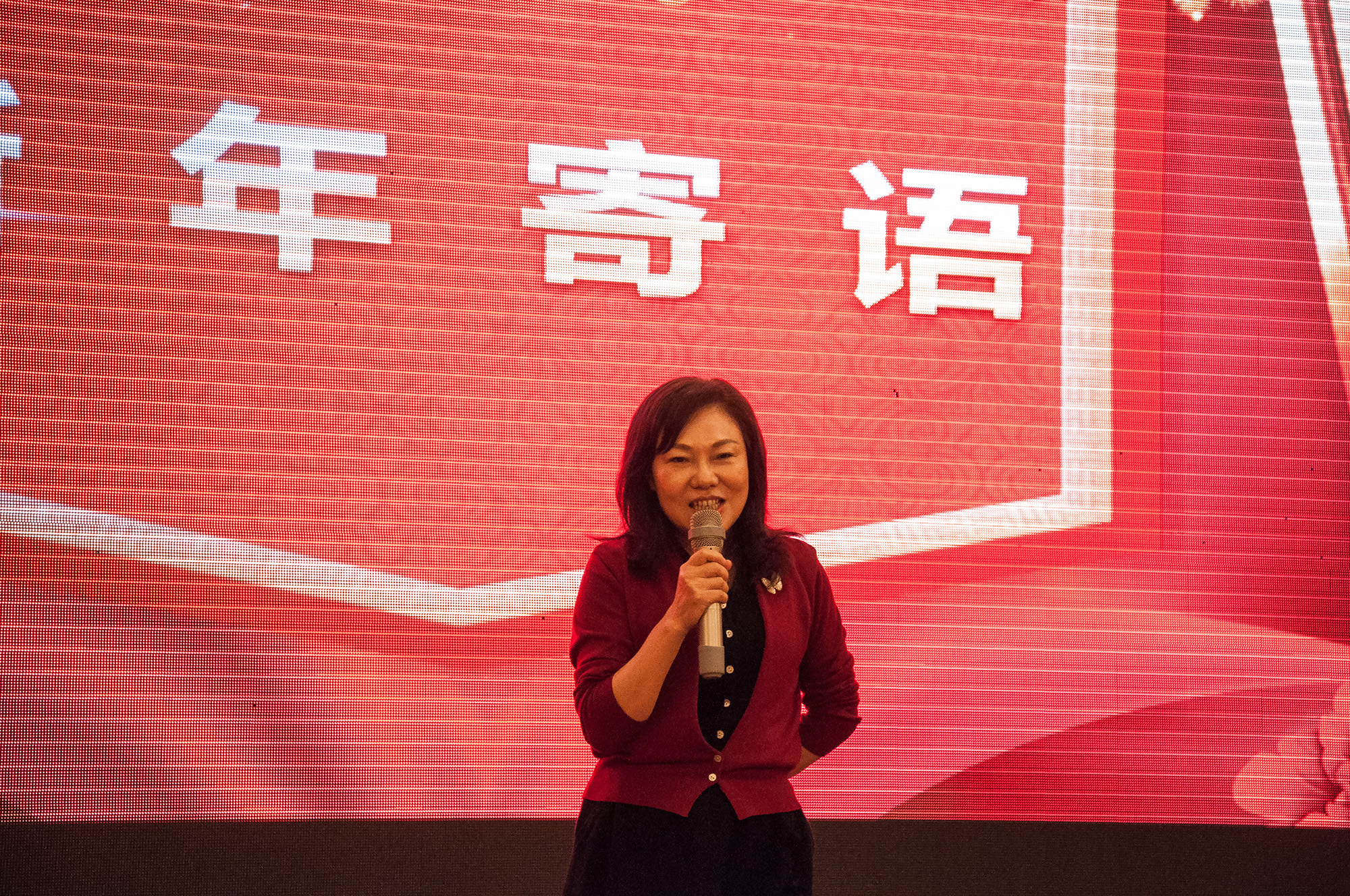 美高梅官网正网自动化2023年业务启动大会圆满举行.jpg