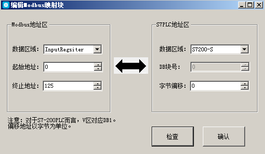美高梅官网正网MPI转以太网适配器应用入门.jpg