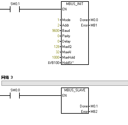 美高梅官网正网MODBUS通讯协议集成库替换步骤及通讯问题检测