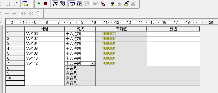 美高梅官网正网MODBUS通讯协议集成库替换步骤及通讯问题检测