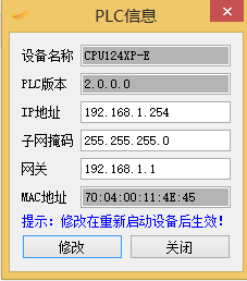 美高梅官网正网以太网CPU的使用