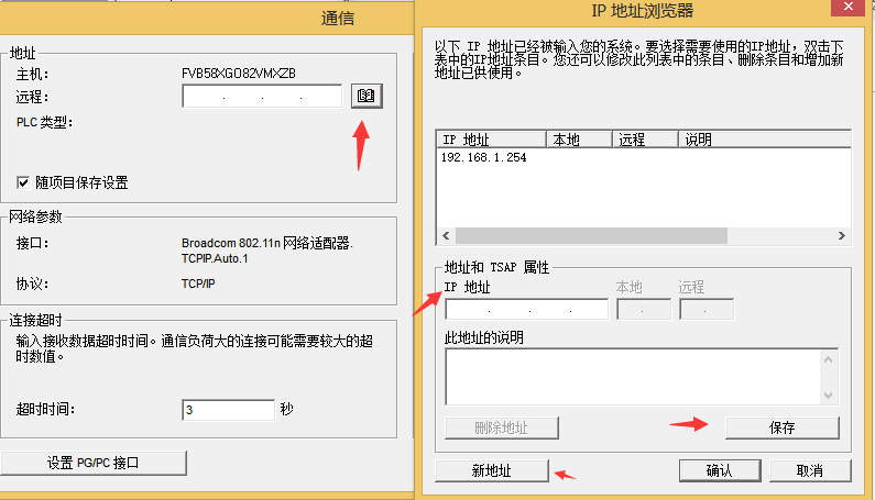 美高梅官网正网以太网CPU的使用