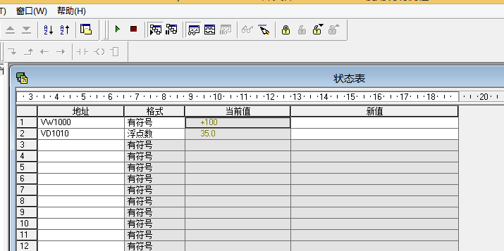 美高梅官网正网以太网CPU的使用