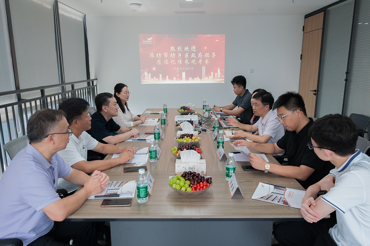 潍坊市坊子区委副书记钟敏一行莅临美高梅官网正网自动化参观调研