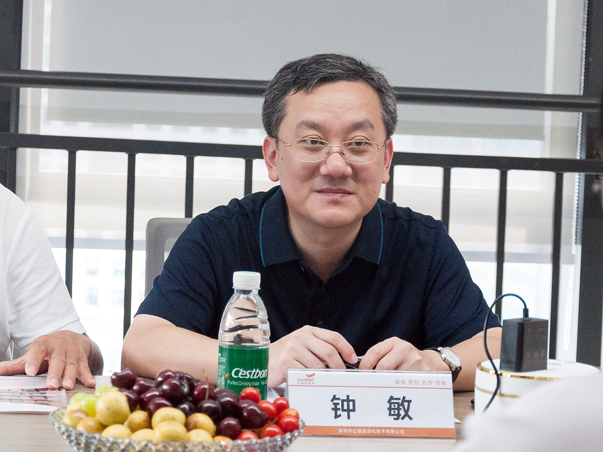 潍坊市坊子区委副书记钟敏一行莅临美高梅官网正网自动化参观调研