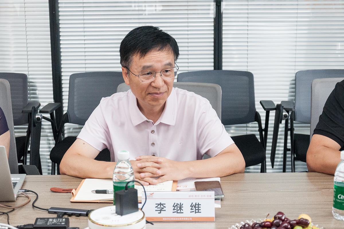 潍坊市坊子区委副书记钟敏一行莅临美高梅官网正网自动化参观调研
