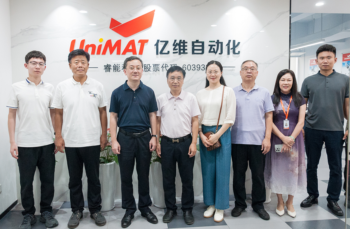 潍坊市坊子区委副书记钟敏一行莅临美高梅官网正网自动化参观调研