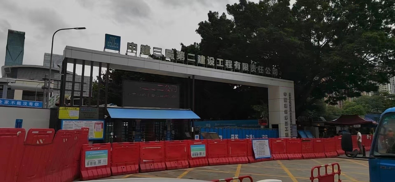 美高梅官网正网SMART PLC供水系统应用案例：深圳平安财险大厦